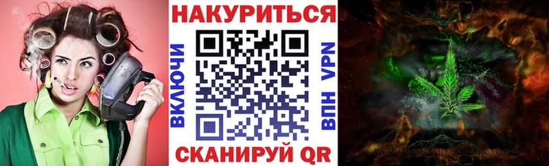 Купить наркотики цена Краснослободск COCAIN ссылка на мегу Бошки Шишки Альфа ПВП