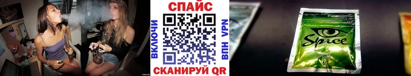 БУТИРАТ BDO 33%  Краснослободск 