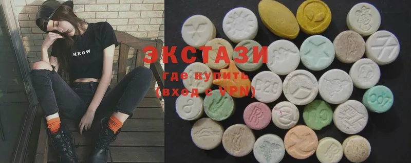 Ecstasy TESLA  Краснослободск 