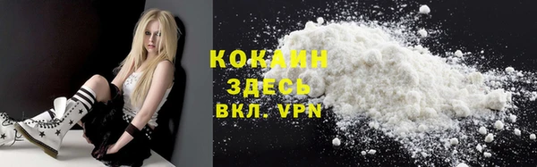 spice Остров