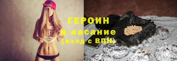 скорость mdpv Осташков