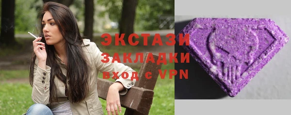 скорость mdpv Осташков