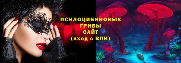 spice Остров
