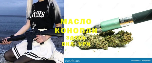 spice Остров
