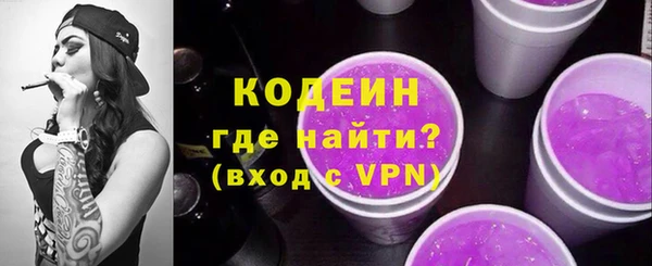 spice Остров