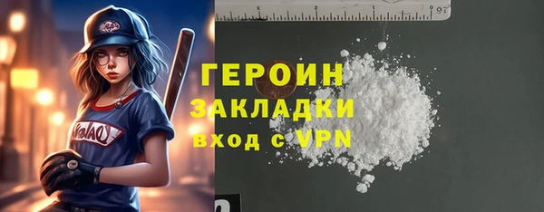 spice Остров