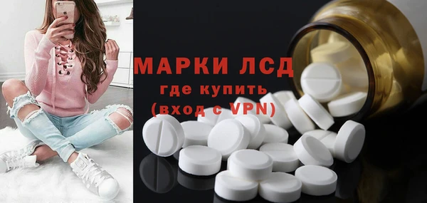 spice Остров