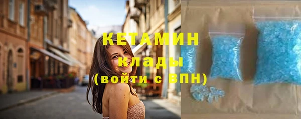 spice Остров