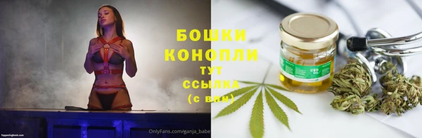 spice Остров