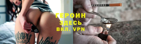 spice Остров