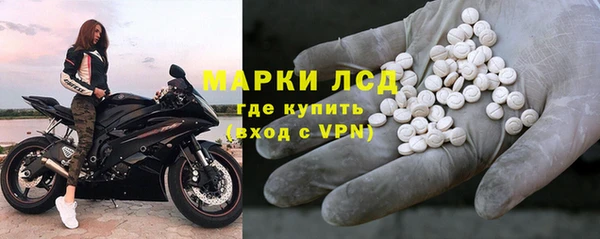 скорость mdpv Осташков
