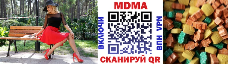 это формула Краснослободск МДМА crystal где можно купить наркотик